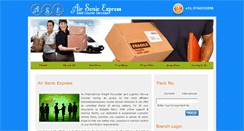 Desktop Screenshot of airsonicexpress.in